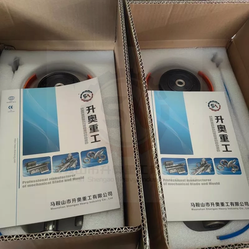 slitting knife holder